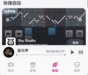 安装与配置说明配图2