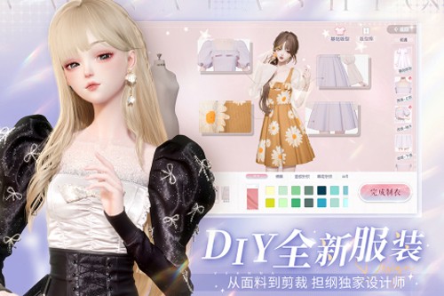 以闪亮之名新马服官方版