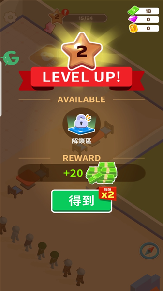 怎么玩配图9