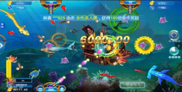 GPK炸鱼来了