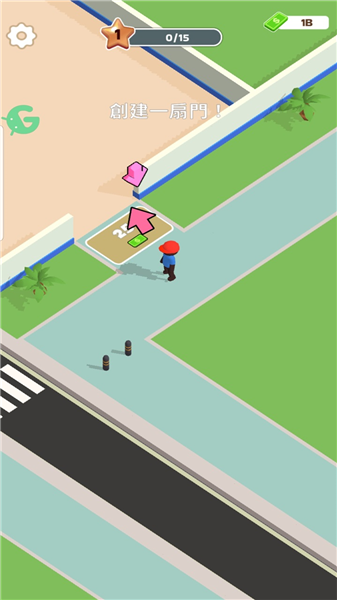 怎么玩配图2