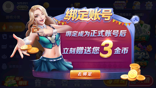 588科技001
