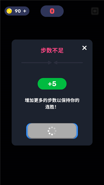 怎么玩配图5