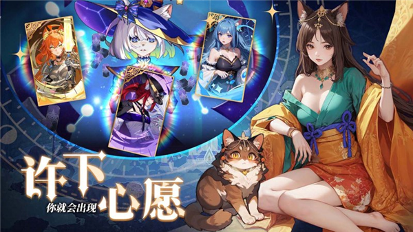 猫宅日记电视版本