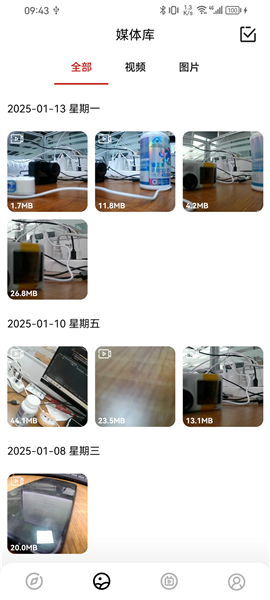 SJCAMZone官方app