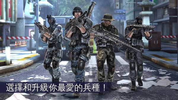 现代战争5官方版正版