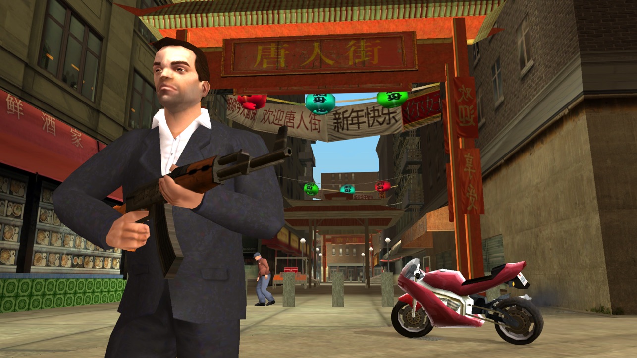 GTA6手机版