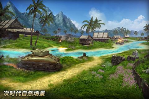 坦克争锋2023最新版
