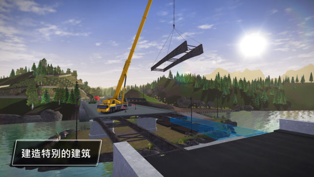 模拟建筑4无限金币版