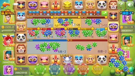 奔驰宝马老虎机单机游戏