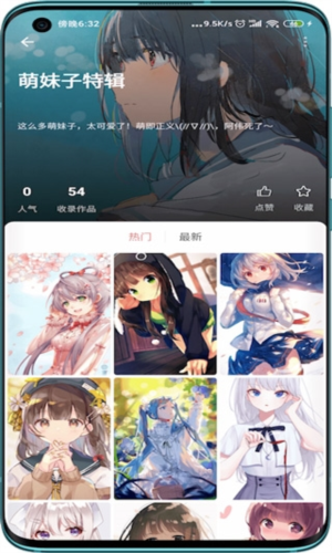 元气壁纸2023最新版软件优势