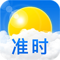 准时天气预报几点几分下雨软件最新版