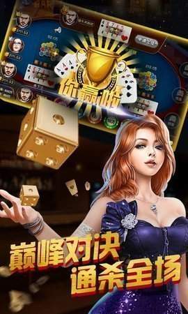老虎机免费送彩金38