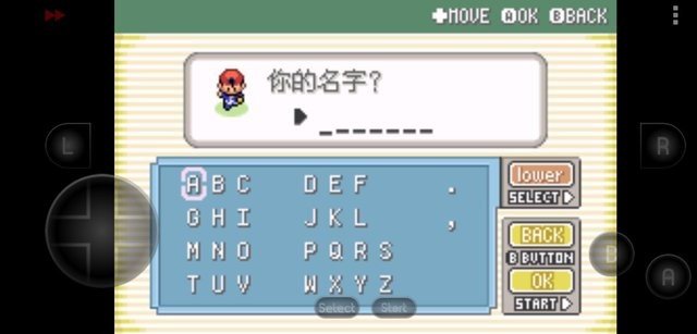 口袋妖怪织女星妖精版