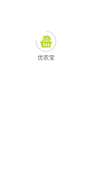怎么登录配图2