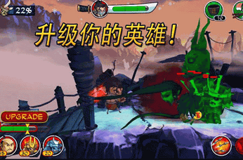 武士大战僵尸2无限金币中文版