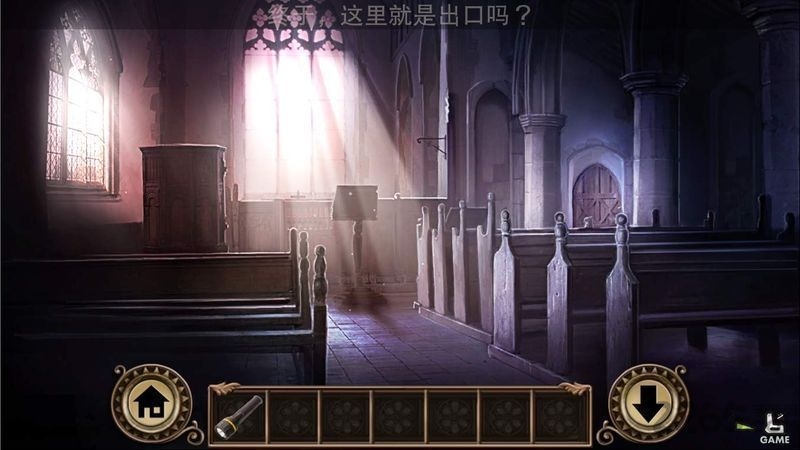 黑暗沼泽庄园2汉化版