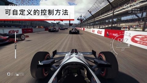 超级房车赛手机版安卓