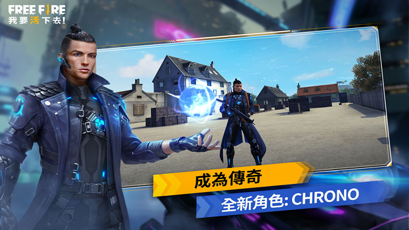 自由开火战场国际服