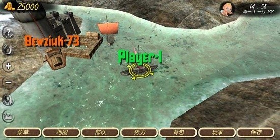 钢铁之躯2火器时代无限金币