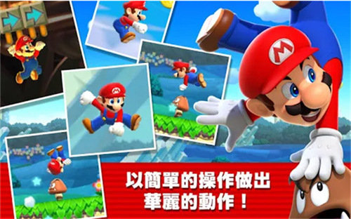 超级马里奥奥德赛中文版