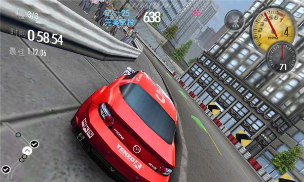 极品飞车13手机版
