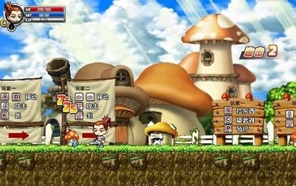 冒险王之神兵传奇手机版