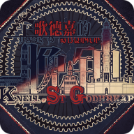 圣歌德嘉的晚钟官网版