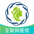 海南雨昕智慧互联网医院
