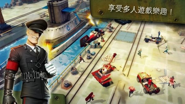 闪电突击正版