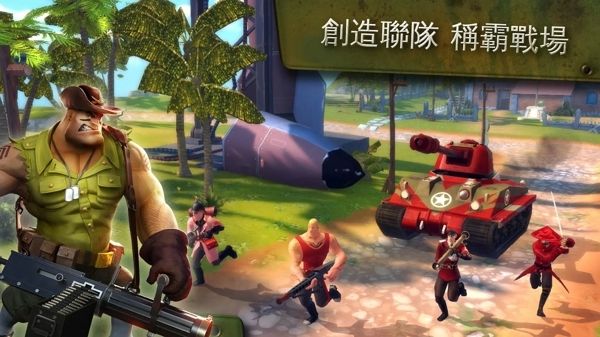 闪电突击正版