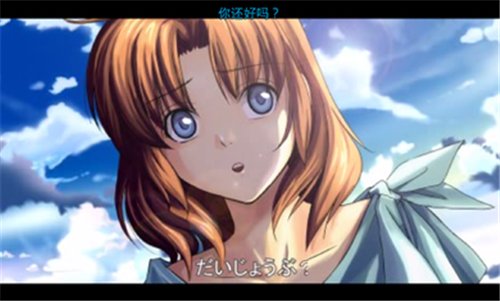 伊苏2编年史安卓版