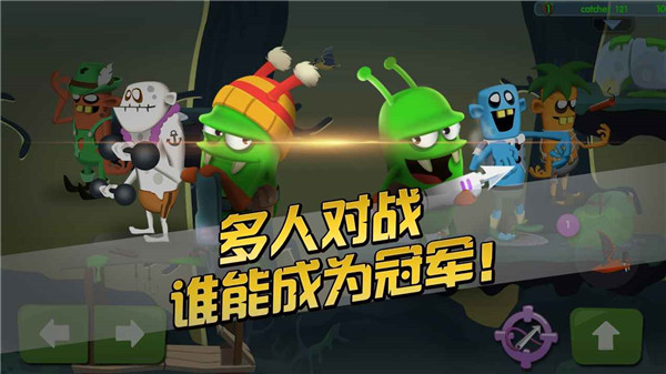 僵尸榨汁机2无敌中文版