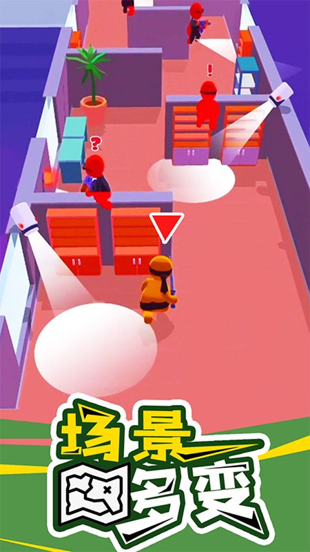 欢乐游戏城无限金币钻石版