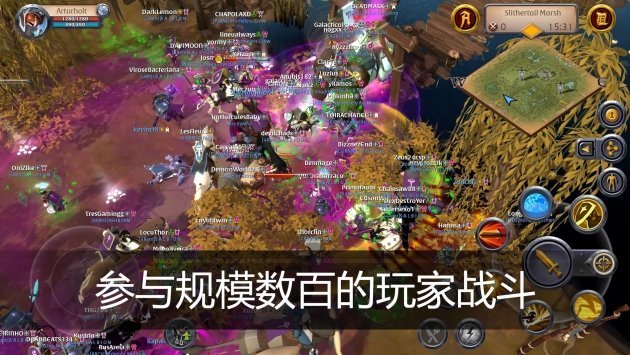 阿尔比恩ol官网版