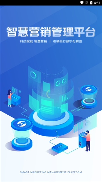 软件特色配图1