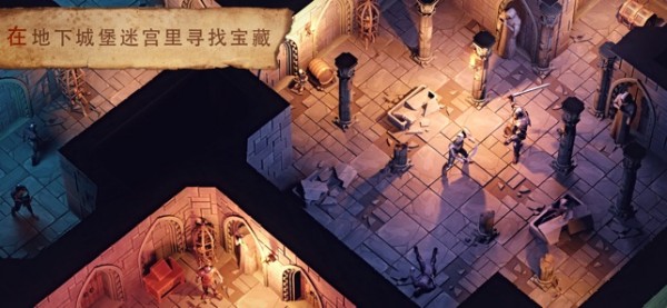 冷酷灵魂黑暗幻想生存官网版