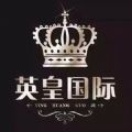 英皇國際3d手機版