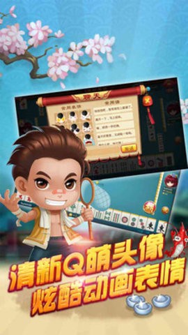 怀旧水果机1.7.1安卓版单机