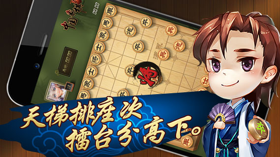 捕鱼电玩城注册送18金币