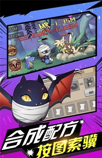 勇者之路精灵物语无敌速升版