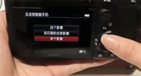 imaging edge mobileapp官方版5