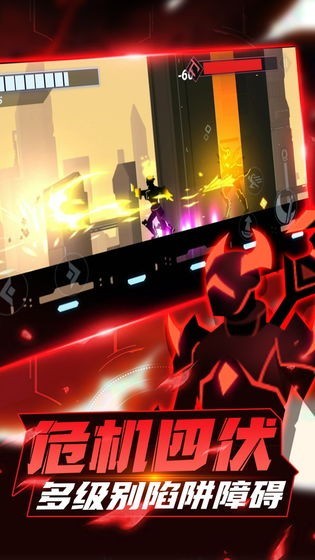 火柴人格斗家无限金币和钻石