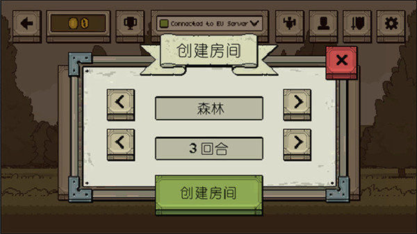 该死的混蛋无限金币