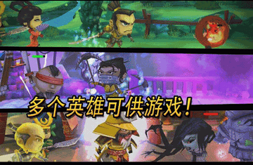 武士大战僵尸2无限金币中文版