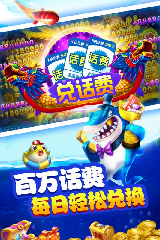 经典水果老虎机单机版免费