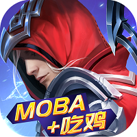 战塔英雄官方版正版