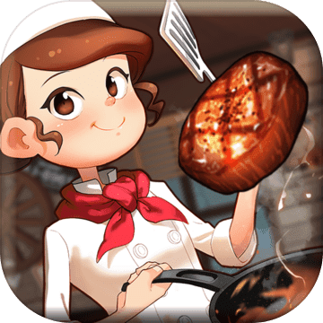 烹饪冒险无限金币钻石版