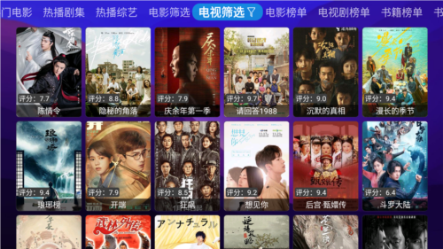 狗盒dogbox软件宣传图