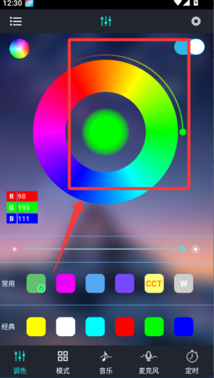 宝莲灯控(图5) 宝莲灯控(图5)